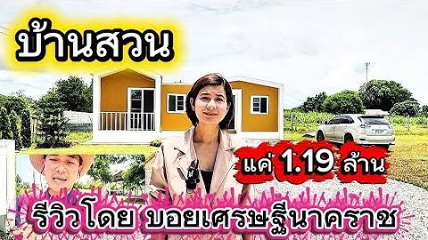 #ขอบคุณทุกท่านมากเลยน่ะครับ ที่เข้ามาชม live สดกัน ขอให้ร่ำรวย ๆ ทุกคนเทอญ 🙏🙏🙏