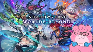 【 Shadowverse: Worlds Beyond 】　まったり最近の事雑談しながらシャドバする！【 VTuber 】