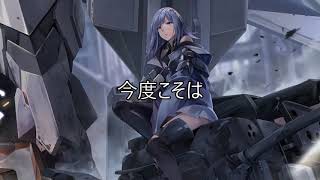 Kidou Sentai Iron Saga OST. Vol .1: Katsute no Takara (かつての宝物) สมบัติในอดีต