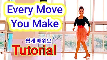 Every Move You Make 에브리무브유메이크 Tutorial 스텝설명 [SH LineDance Korea] KLSF 대한생활체육연합회
