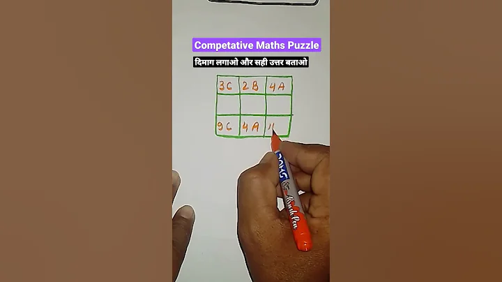 Viral maths puzzle #shortsvideo #shortsviral #youtubeshorts #ytshorts #shortvideo #viralvideo #short