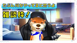 【平日】何のゲームやろうかな？【ゲーム】