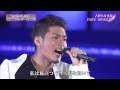 EXILE SHOKICHI (終わりなき旅) 美空ひばり 生誕80周年  不死鳥コンサート 2017