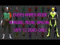 All Kamen Rider Episodes, Movies, and Specials (1971 to Zero-One)