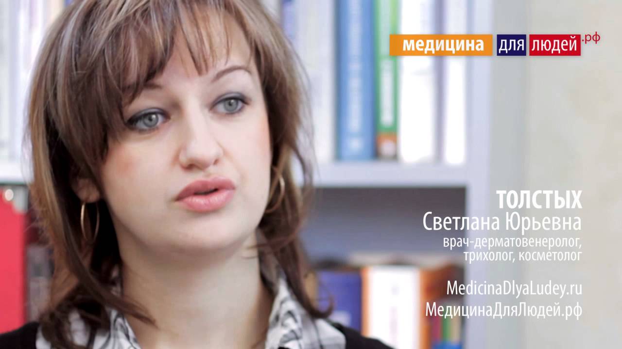 Как питание влияет на волосы?