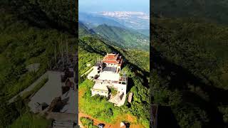 Gaoshan Mountain In Guangan City, Sichuan Province