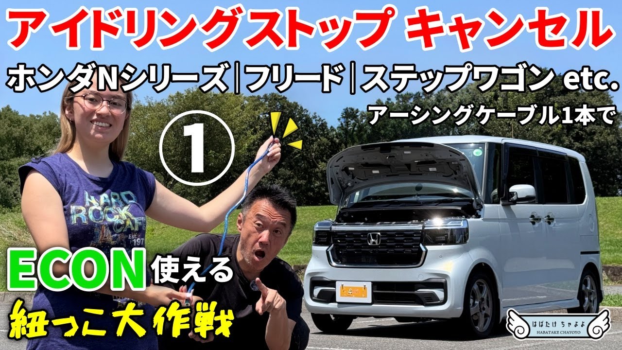 15インチ N-BOX で使用　直接引き取り限定 Yahoo!オークション -「n-box 純正 ホイール 15インチ」の落札
