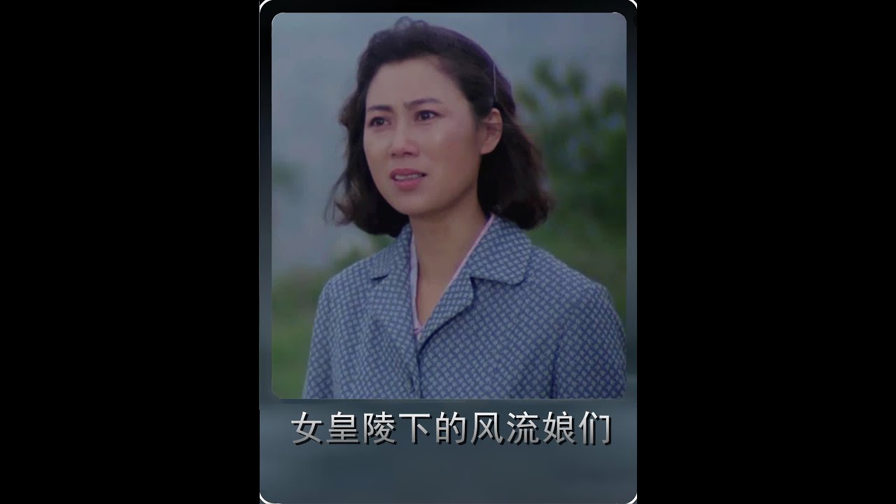 女人最好的闺蜜跟自己丈夫好了十多年才被发现 #电影解说 #经典老电影 #家庭矛盾 #婚姻 #国产电影 - YouTube