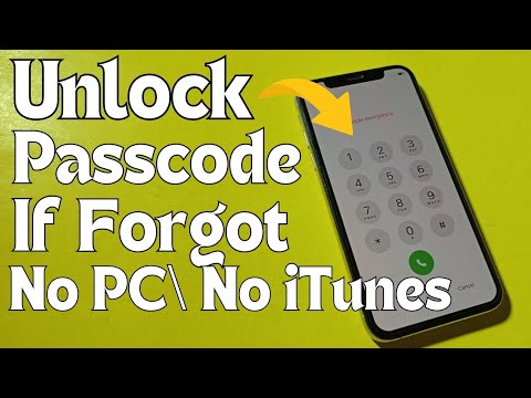 How To Unlock