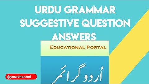 Wb primary tet 2022 ll URDU grammar Suggestive question & Ans. @Wasim Academy