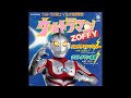 ウルトラマンゾフィー/近藤光子、コーラス:コロムビアゆりかご会