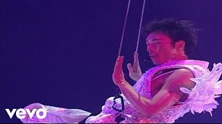 許志安 - 《愛你》(Live)