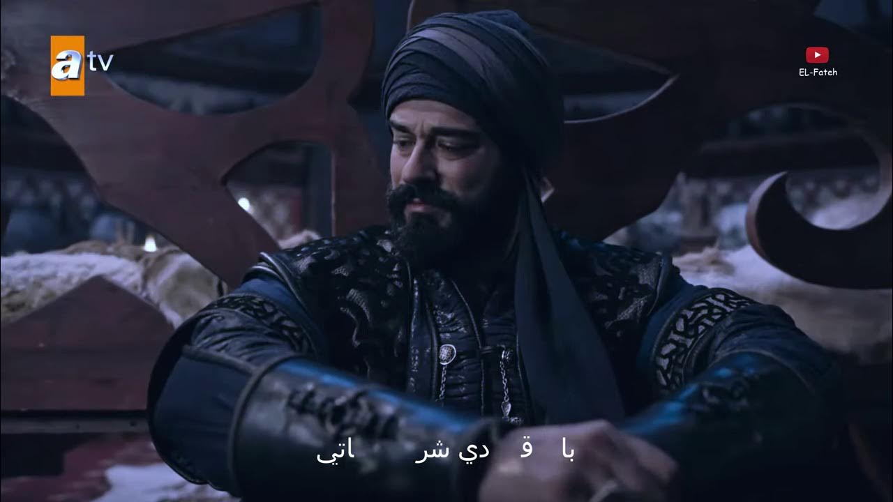 осман 147. Kurlush osman 120. возрождение осман 150. осман 2021. возрождение осман 150.