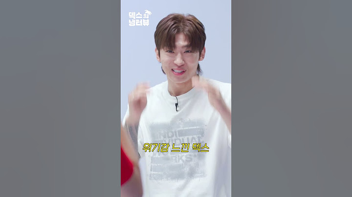 [선공개] 덱터뷰 쉬는 시간 풍경