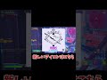 チームについて…【フォートナイト/Fortnite】 #フォートナイト