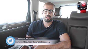 BTW Interview with El Seed  Calligraphy Arist