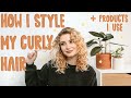 HOW I STYLE MY NATURALLY CURLY HAIR