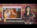 udn tv《大話西遊》千年古都河南開封 獨一無二中原文化
