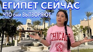 видео: Египет 2024. ЭТО что-то НОВЕНЬКОЕ❗️Marlin inn Beach 4*. БЮДЖЕТНЫЙ отель ПЕРВАЯ линия. Хургада сейчас картинка: Египет 2024. ЭТО что-то НОВЕНЬКОЕ❗️Marlin inn Beach 4*. БЮДЖЕТНЫЙ отель ПЕРВАЯ линия. Хургада сейчас