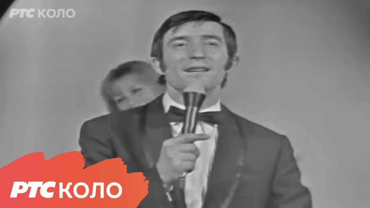 Poslednje pismo - Toma Zdravković