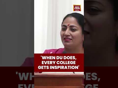‘When Du Does, Every College Gets Inspiration’: Delhi CM Rekha Gupta | #shorts #rekhagupta