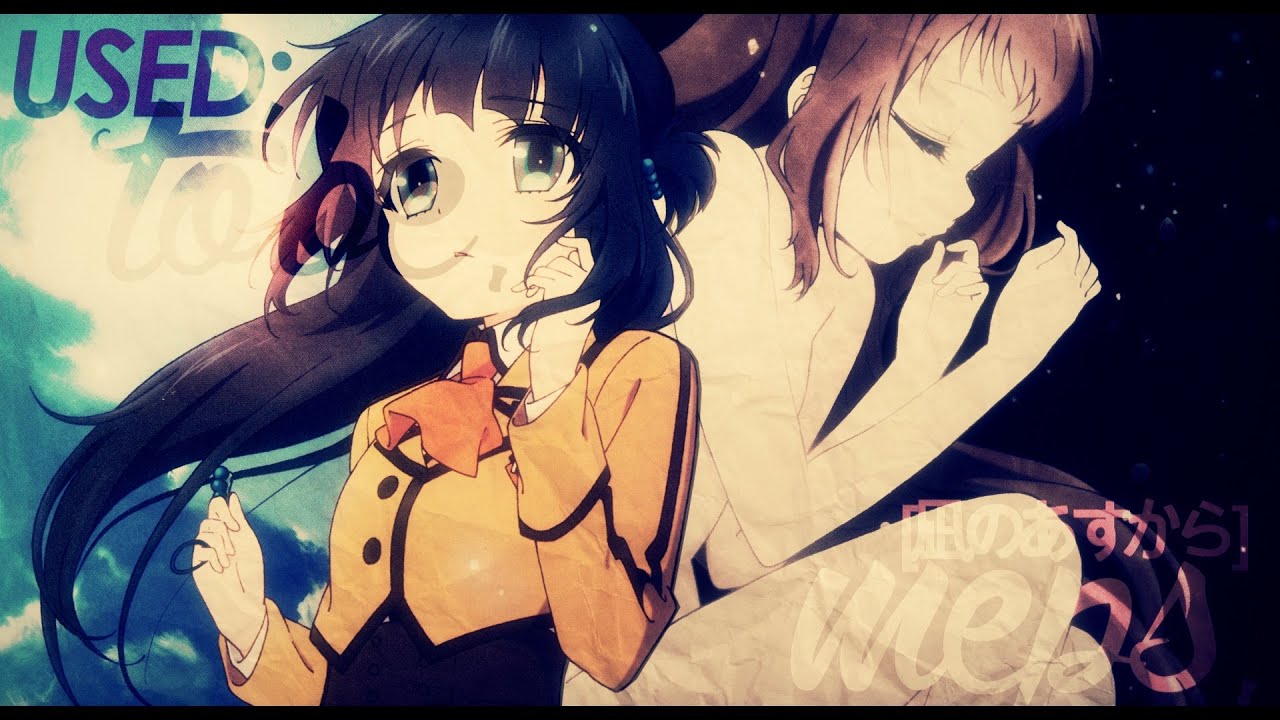 [凪のあすから] Meps ♥ ll ❝ Used to be ❞ ᴹᴱᴾ