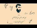 بلا ولا شي زياد الرحباني ورشا رزق مع كارلا شمعون
