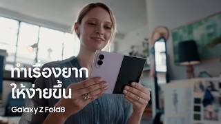 Download lagu Welcome to Galaxy | Samsung