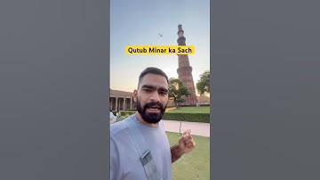 Qutub Minar ki history or Vishnu Temple | Traveler Mohit | #minivlog #qutubminar #delhi