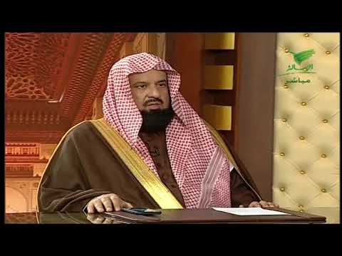 حكم قول اللهم صلي على سيدنا محمد طب القلوب وعافيتها الشيخ عبدالرحمن السند