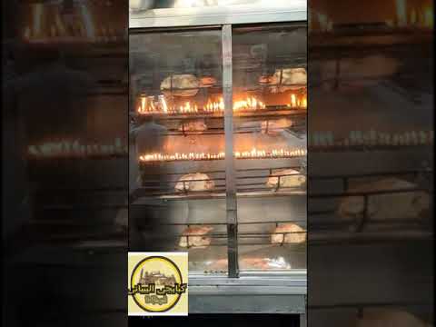 مطعم كبابجى البيبانى القلعه