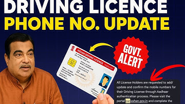 How to update mobile number in driving license assam 2025 | Netzone Assam