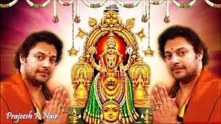Mookambi Amma Vilikkunna Nerathu...! Mookambika. ♪ Prajeesh ♪