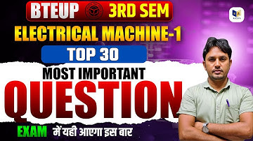 machine 1 electrical engineering top 30 important questions | bteup 3rd semester |Raceva Engineering
