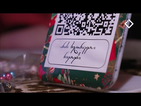 დიდი შესვენება | გაიცანით 21 წლის ანასტასიას სკამკოჩაიშვილი