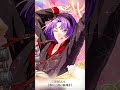 「魔法使いパーティ」(西の国)予告