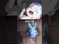 마족과계약  후 아이를 낳았는데.. #정령왕 #딸 #웹툰