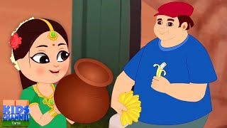 தொந்தி மாமா, Thonthi Mama, Tamil Nursery Rhymes and Kids Poem