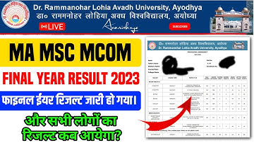 rmlau ma final year result 2023/rmlau pg final year result 2023/rmlau ma msc mcom final year result