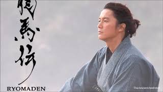 Ryomaden ost peaceful music Naoki Sato