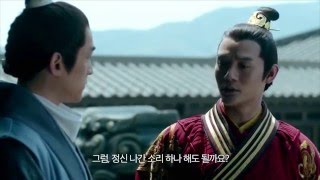 랑야방 사랑은 열린문