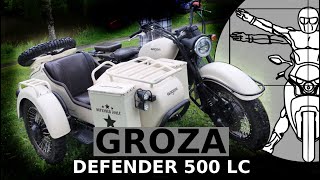 картинка: GROZA DEFENDER 500 LC: Китайский ИЖ Юпитер в обзоре Никиты Евграфова