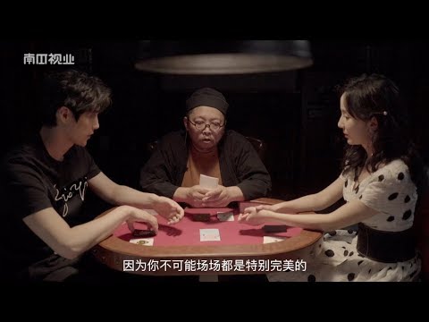 【阿云嘎】《周末牌行榜》史航×娄艺潇×阿云嘎:音乐剧的春天到了吗?