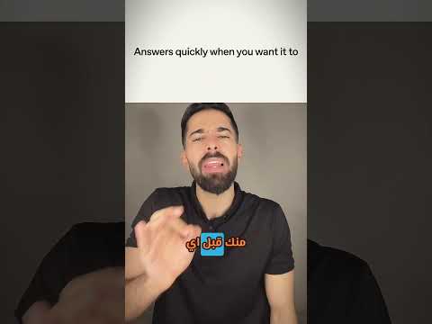 تشات جي بي تي 5 دكتوراه بجيبك مجانا