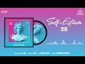 Self Esteem DSB Official Visual Video New Song 2022 mp3
