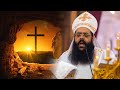 قداس الصوت الروحاني القداس الالهى ابونا رويس فريد 