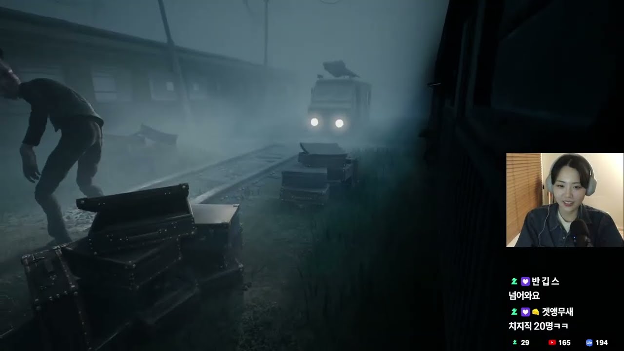 『2026/03/01🇰🇷』팬카페 공포썰&구글어스 탐방, 뿌링클 순살 남은 거 먹방, 리애니멀 정식판 플레이