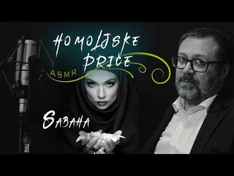 🟢 HOMOLJSKE PRIČE
