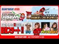 【ボートレース宮島 公式YouTube番組】 ボートレースバラエティ “ブッちぎりィ!!”【ういち&IMALU&グランジ大&岡島彩花】
