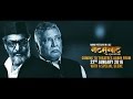 Natsamrat | New Scene Promo | Nana Patekar, Vikram Gokhale Whatsapp Status Video Download Free
